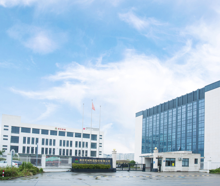 Jiaxing Dingshi เครื่องจักรการผลิต Co., Ltd.